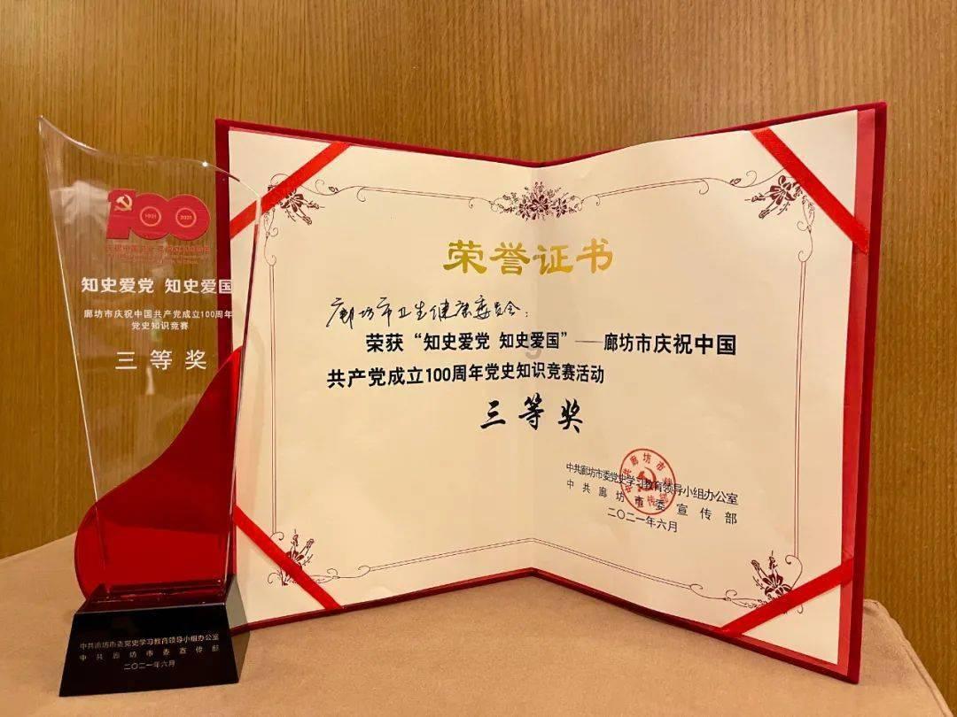 微信视频来电动画怎么设置知识星球 - 分享与学习的平台