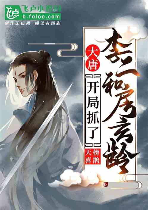 婚后财产分割的诉讼时效